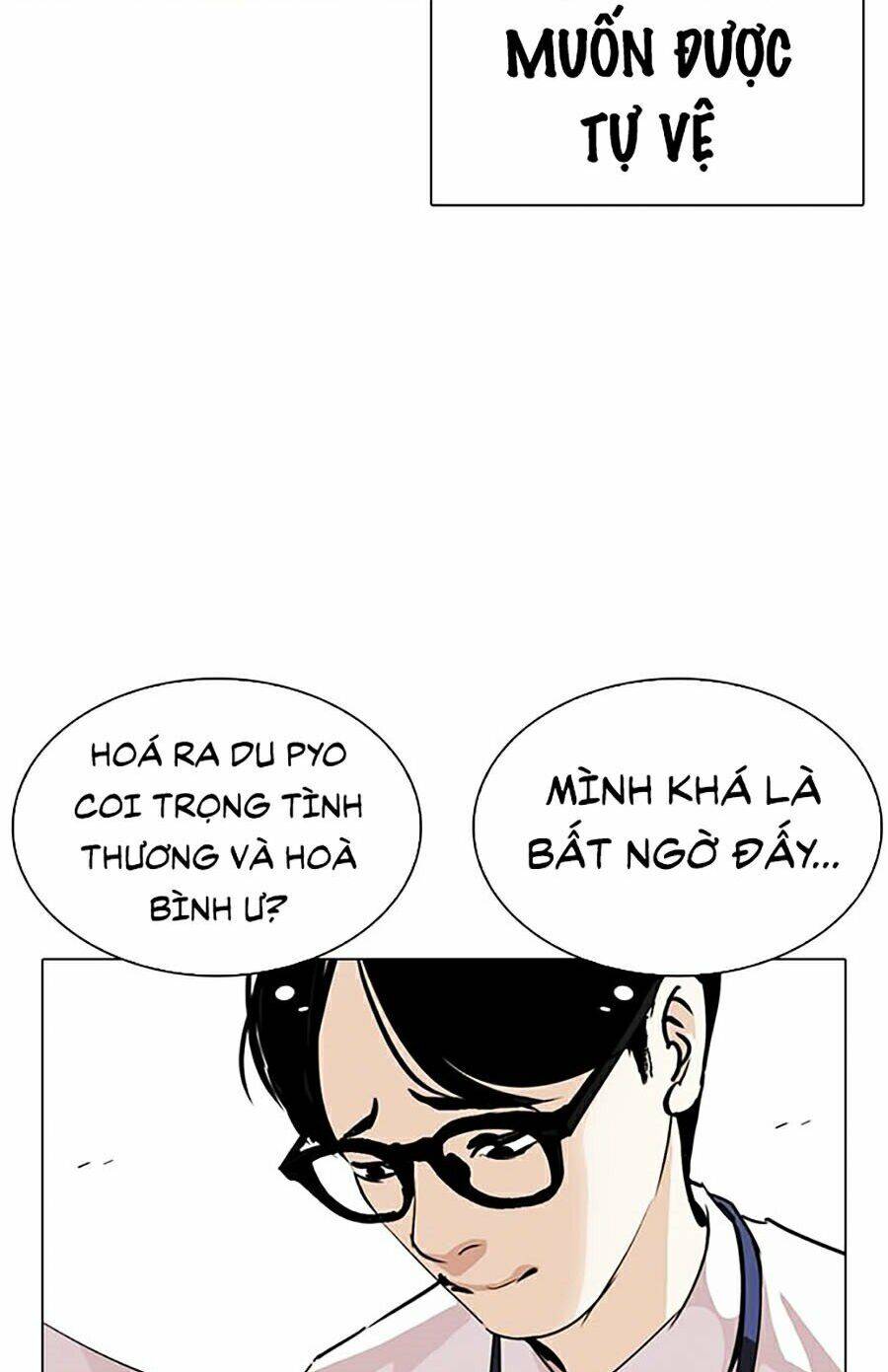 Hoán Đổi Diệu Kỳ Chapter 264 - Trang 31