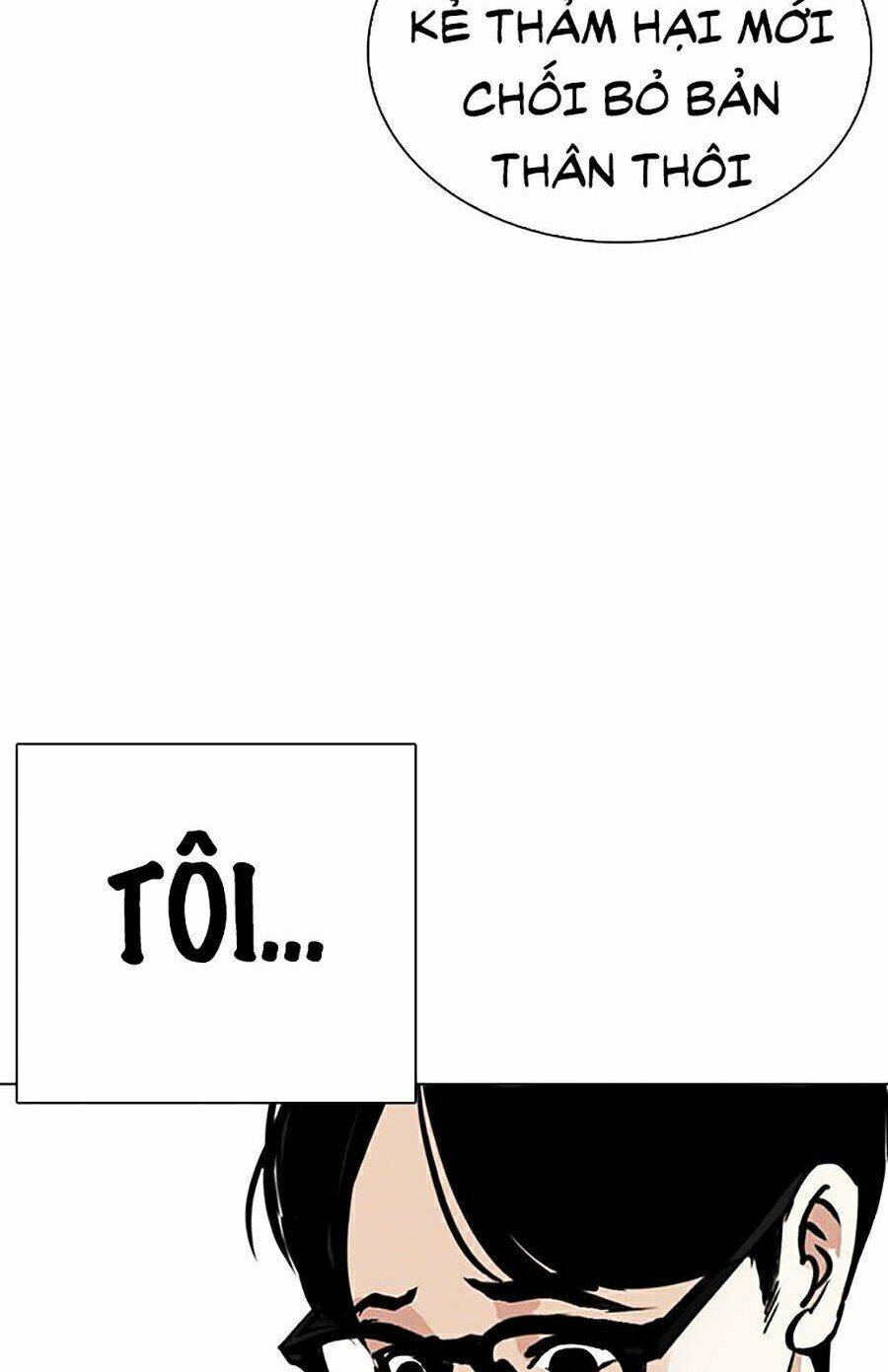 Hoán Đổi Diệu Kỳ Chapter 264 - Trang 48