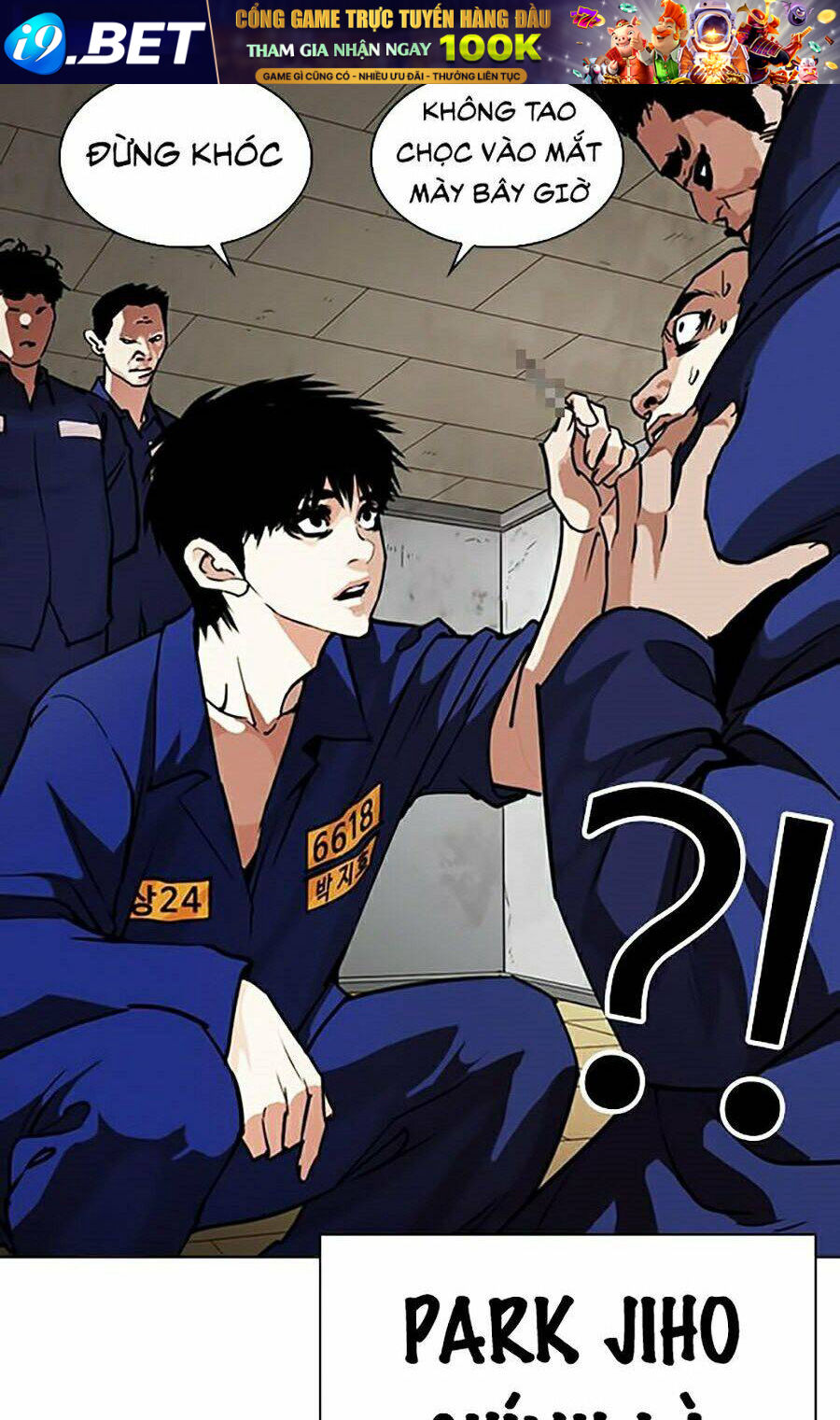 Hoán Đổi Diệu Kỳ Chapter 264 - Trang 67