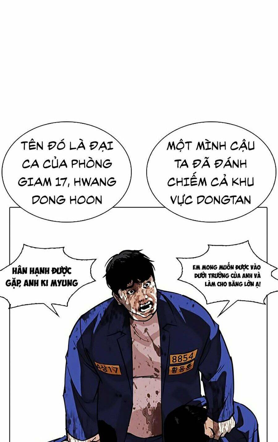 Hoán Đổi Diệu Kỳ Chapter 264 - Trang 79