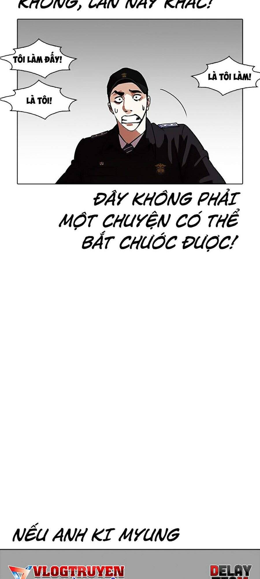 Hoán Đổi Diệu Kỳ - Chapter 265 - Page 124