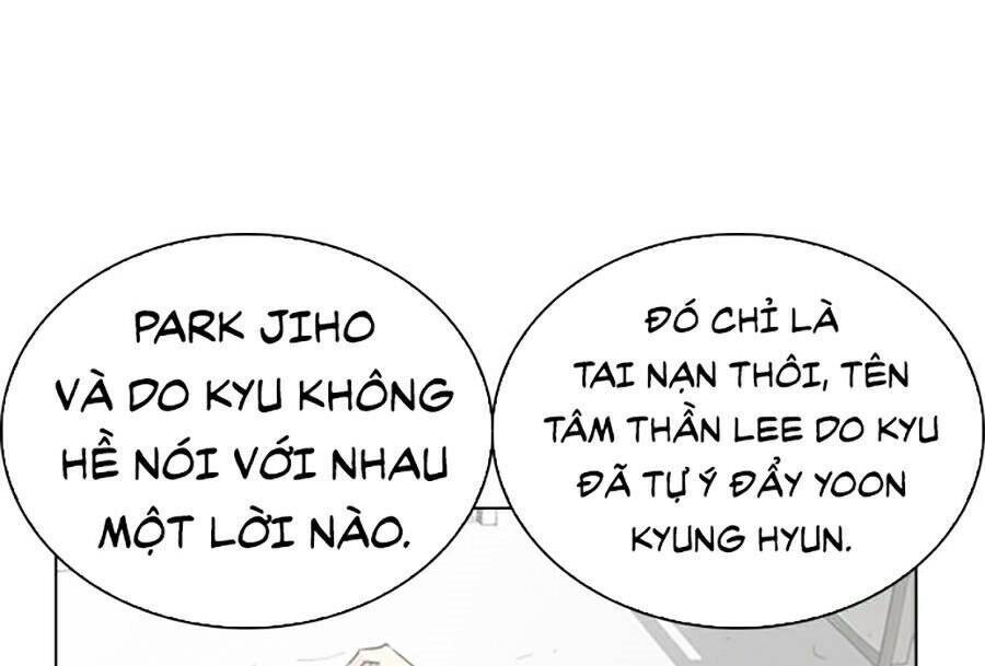 Hoán Đổi Diệu Kỳ - Chapter 265 - Page 19