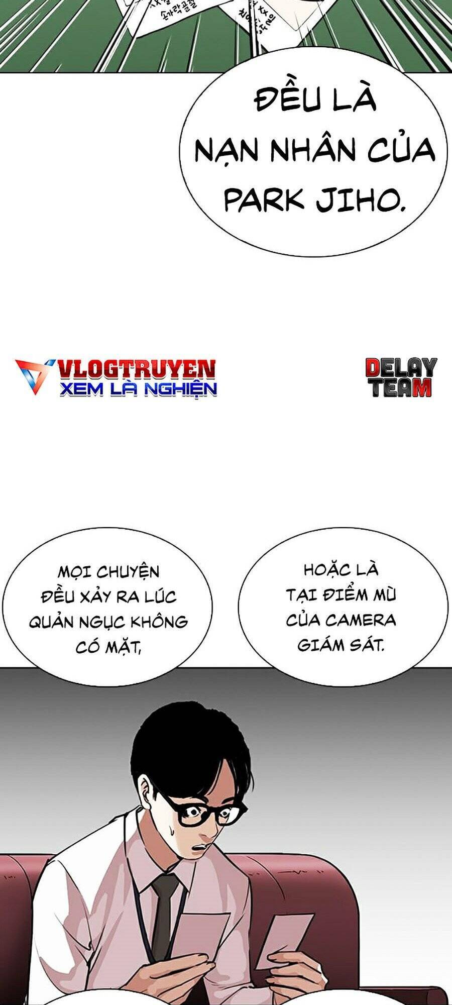 Hoán Đổi Diệu Kỳ - Chapter 265 - Page 24