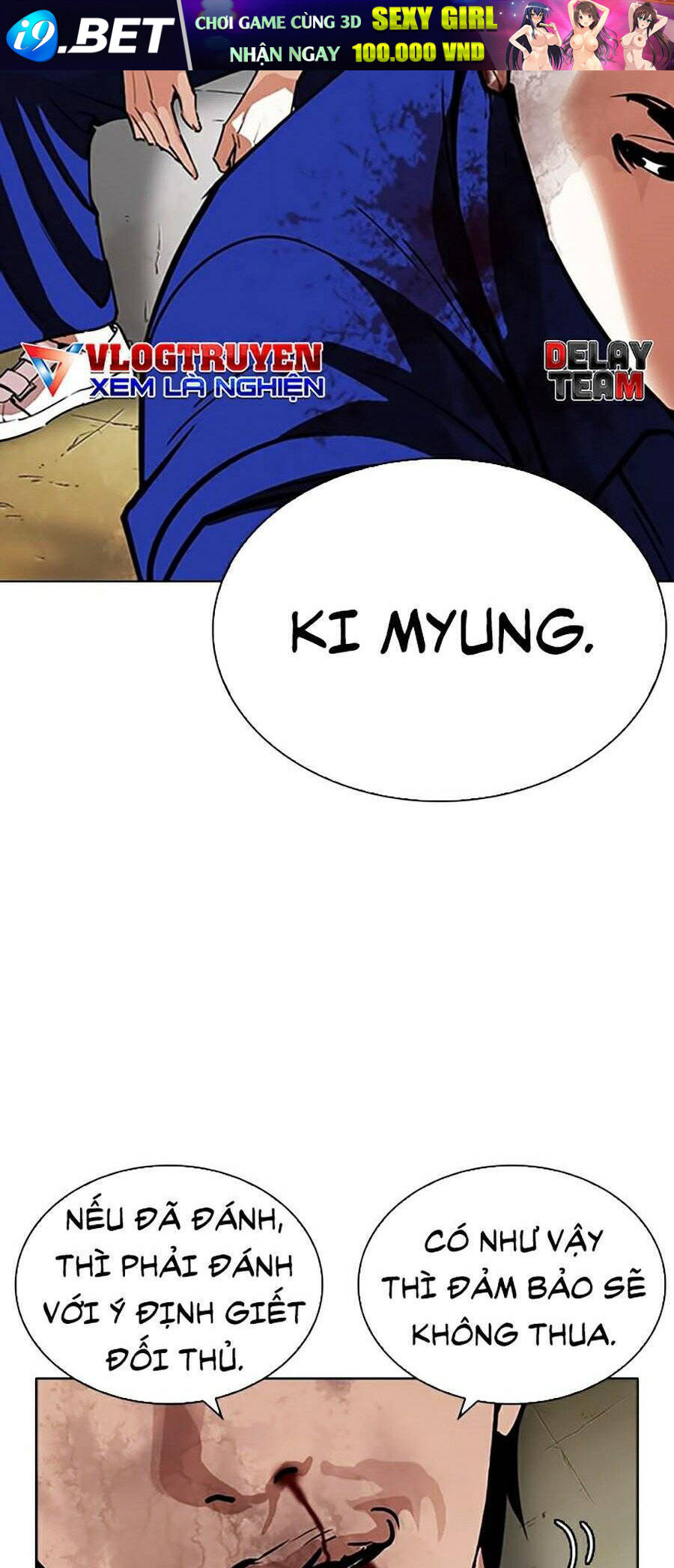 Hoán Đổi Diệu Kỳ - Chapter 265 - Page 62