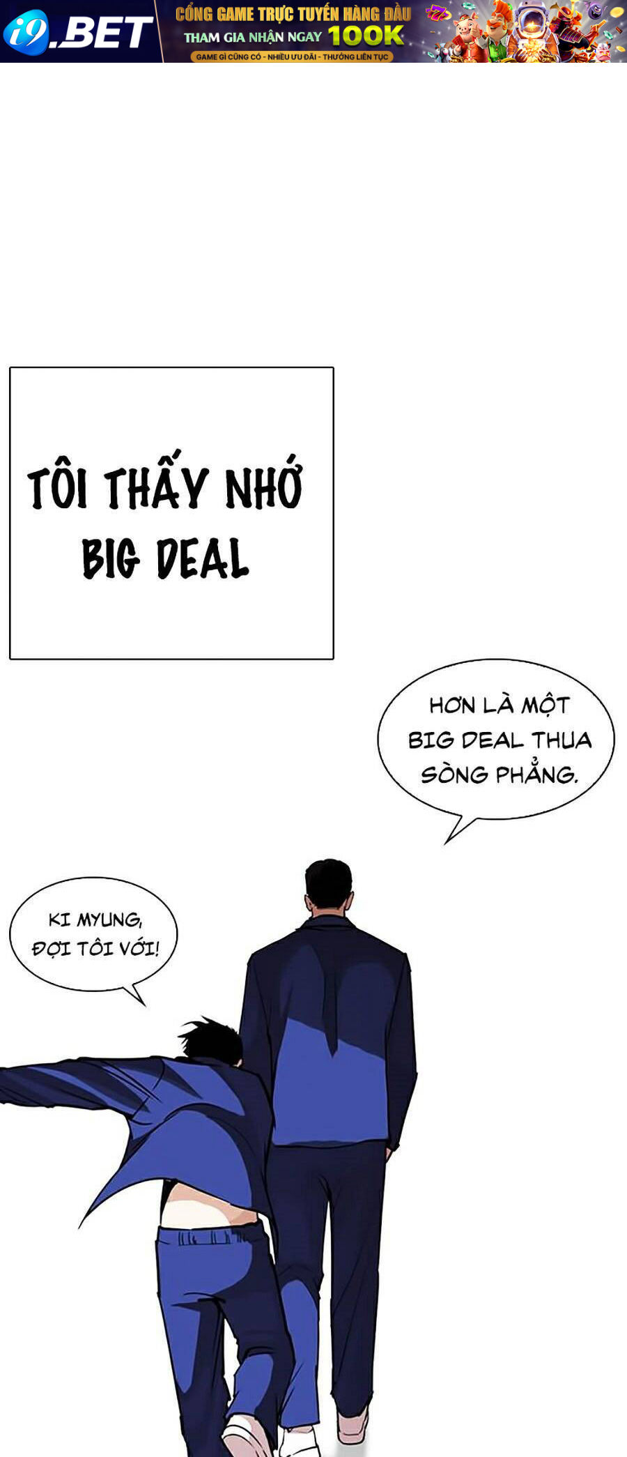 Hoán Đổi Diệu Kỳ - Chapter 265 - Page 80