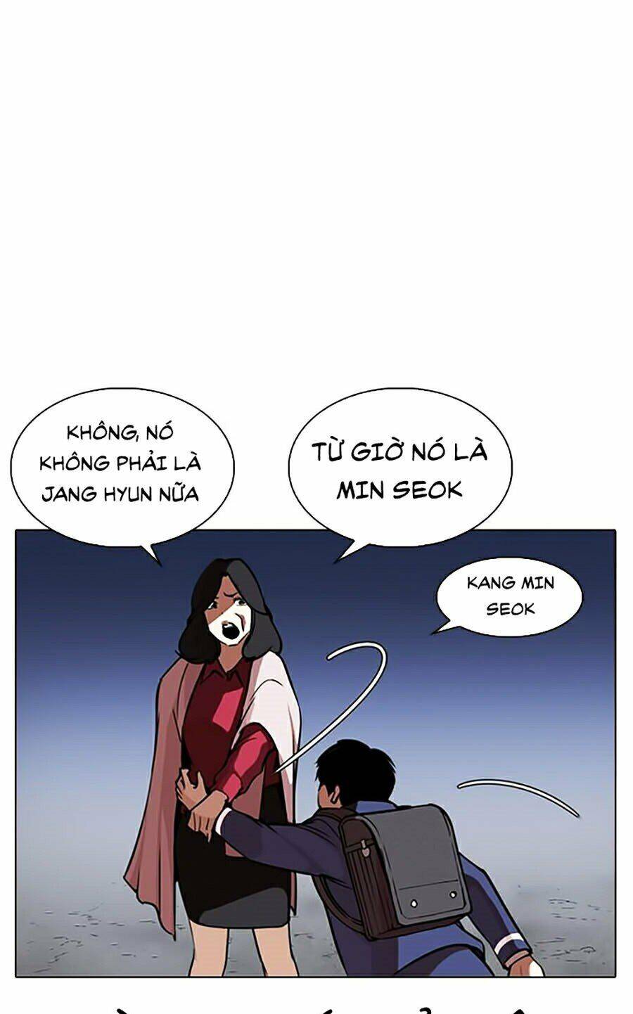 Hoán Đổi Diệu Kỳ Chapter 266 - Trang 16