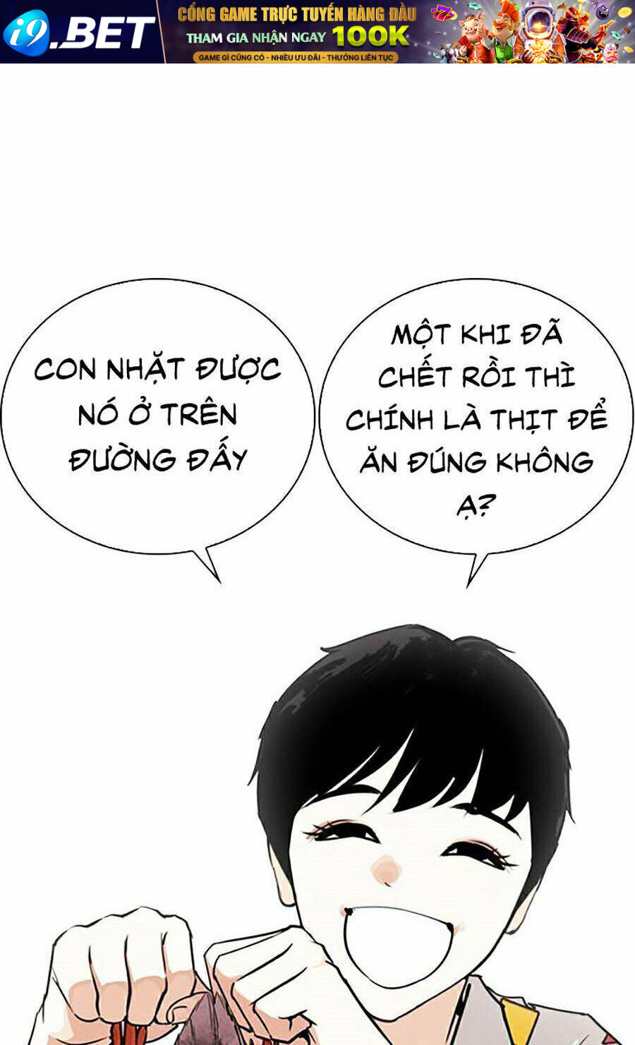 Hoán Đổi Diệu Kỳ Chapter 266 - Trang 35