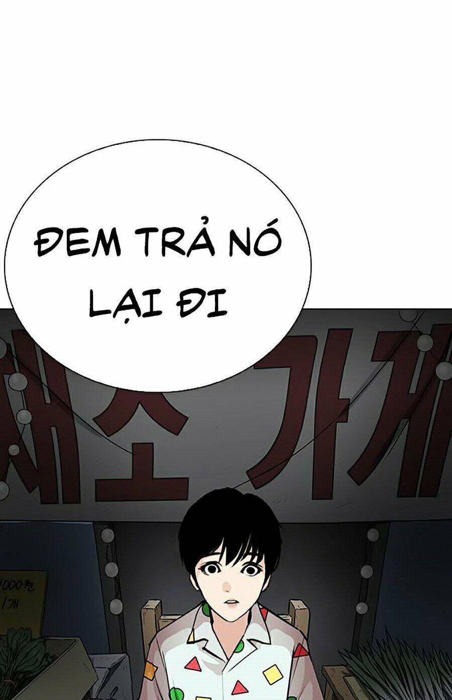 Hoán Đổi Diệu Kỳ Chapter 266 - Trang 44