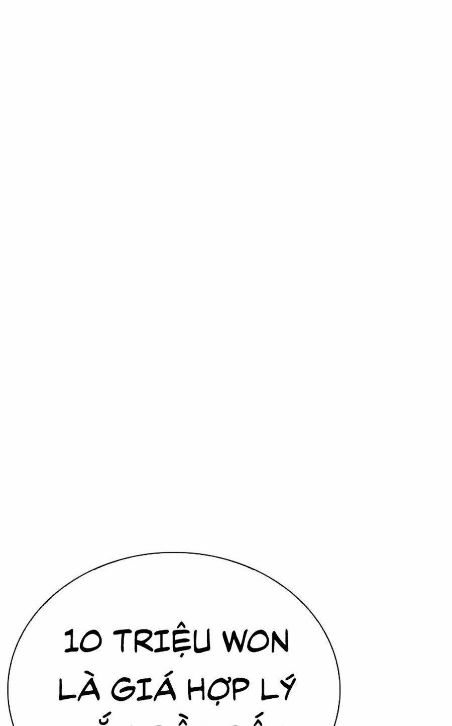 Hoán Đổi Diệu Kỳ Chapter 266 - Trang 5