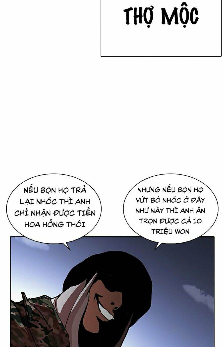 Hoán Đổi Diệu Kỳ Chapter 266 - Trang 51