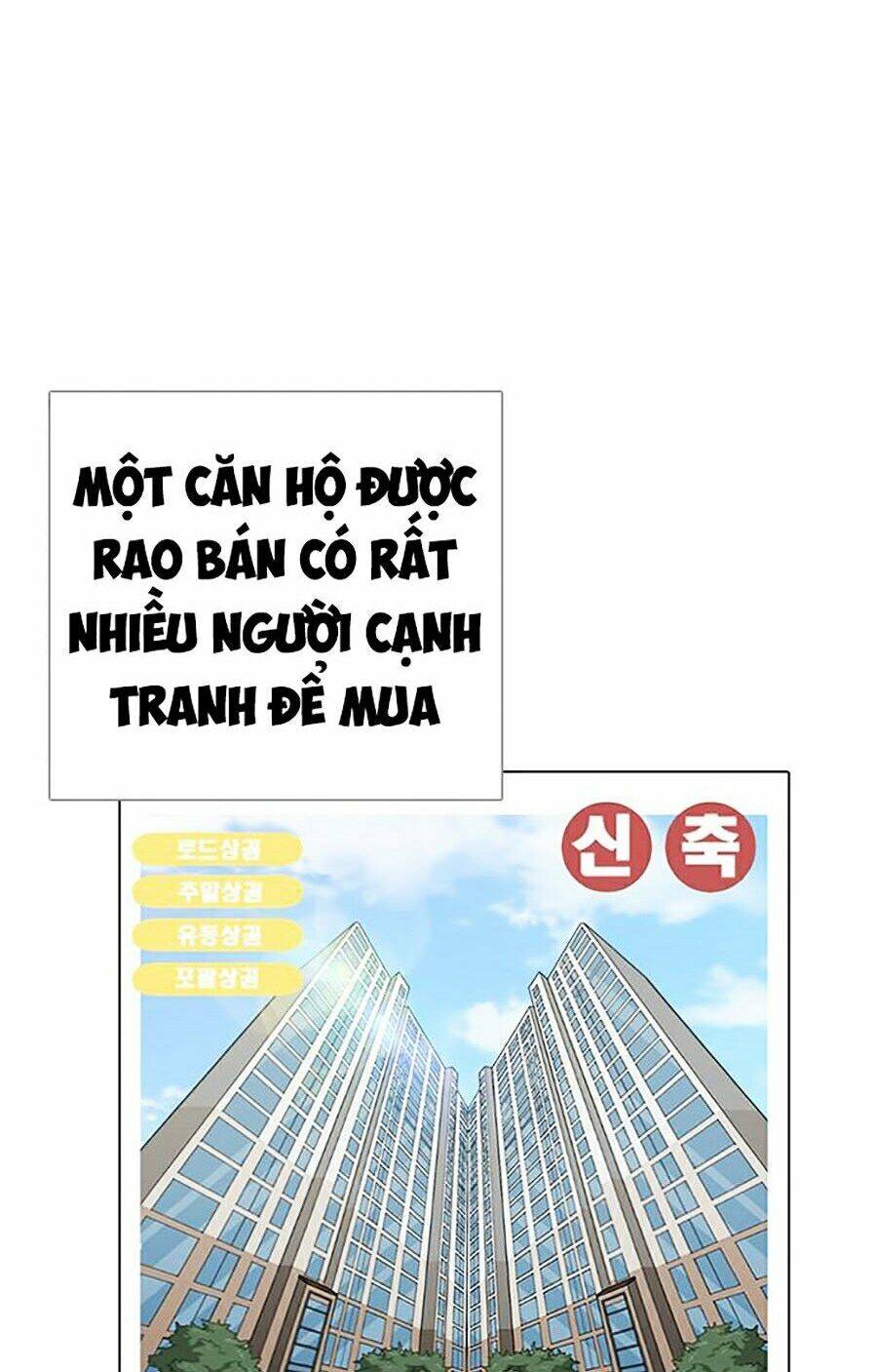 Hoán Đổi Diệu Kỳ Chapter 266 - Trang 73