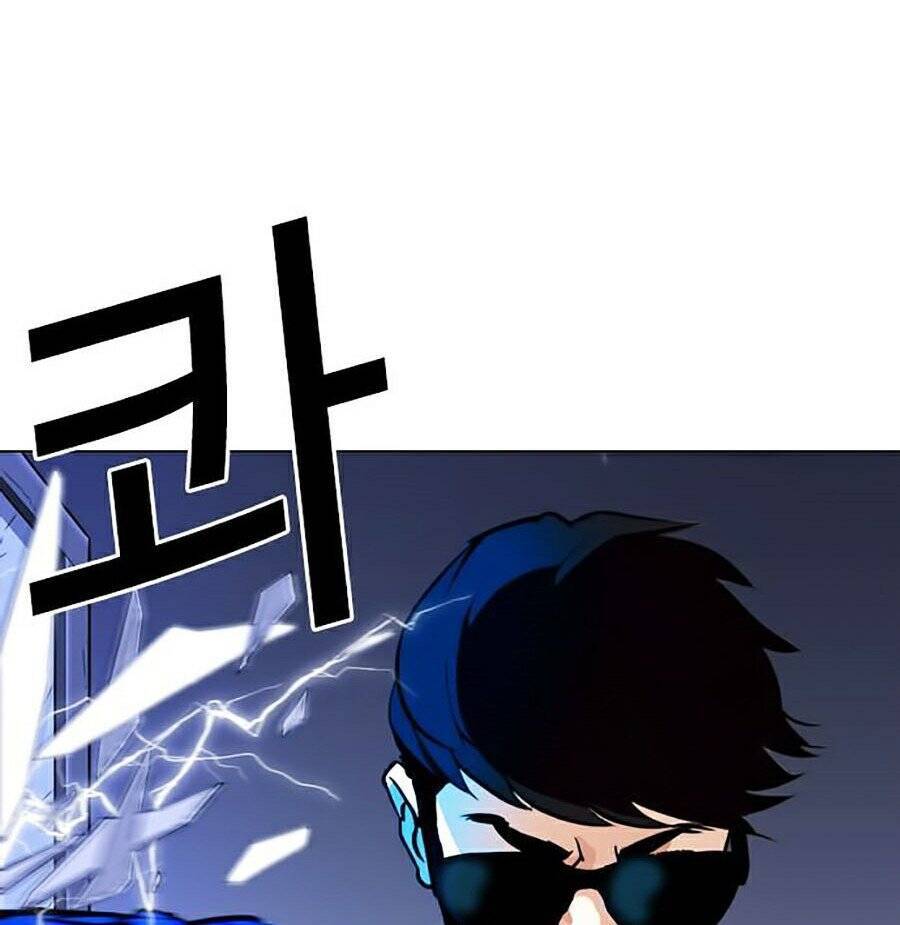 Hoán Đổi Diệu Kỳ Chapter 268 - Trang 113