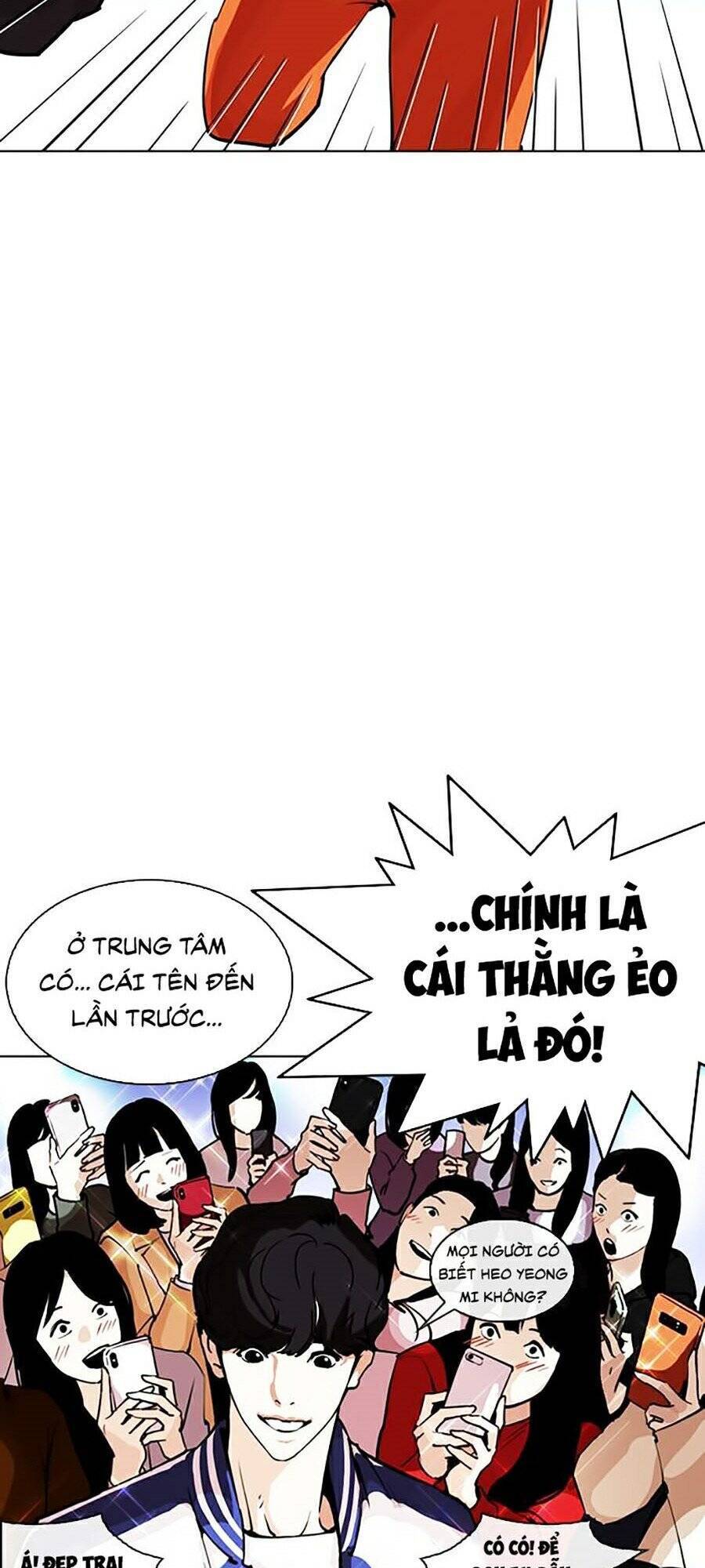 Hoán Đổi Diệu Kỳ Chapter 268 - Trang 12