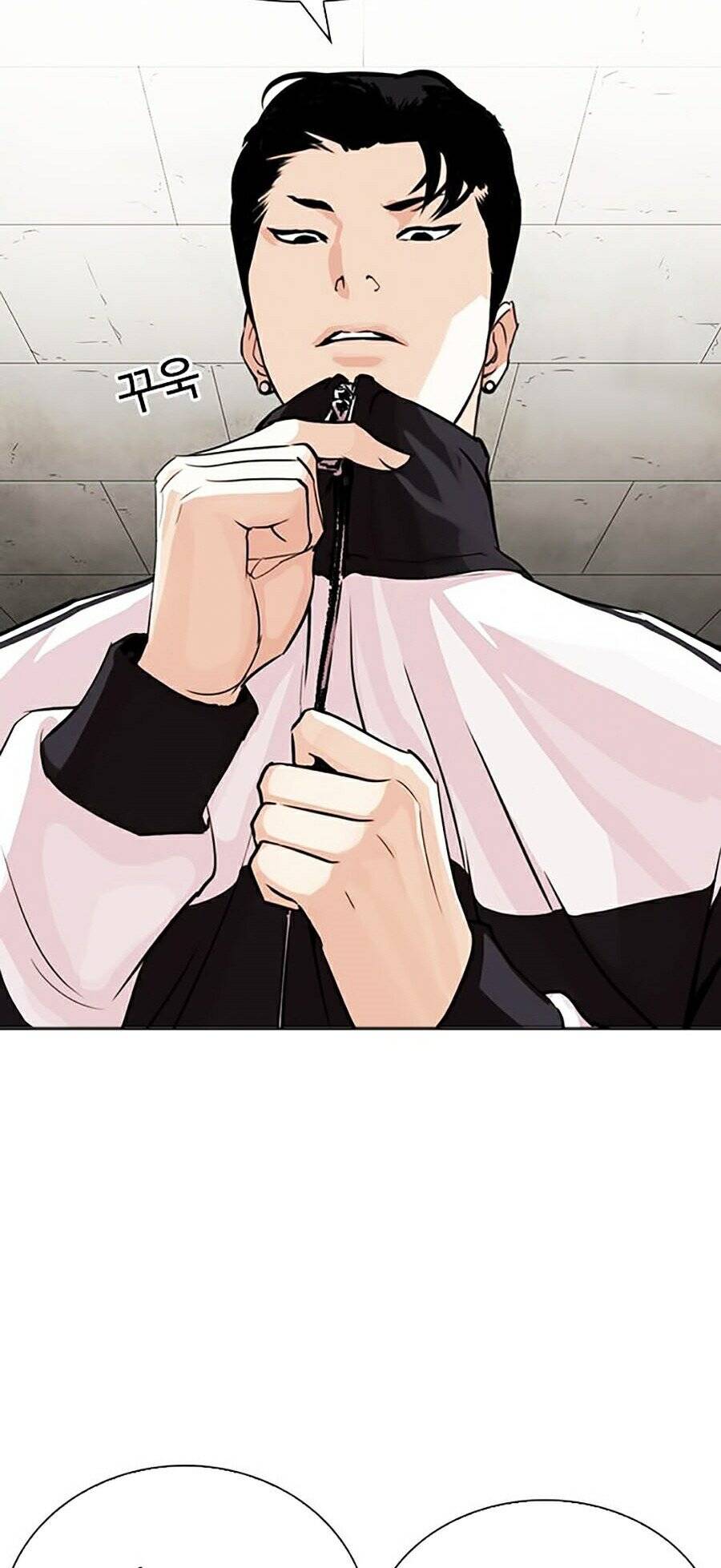 Hoán Đổi Diệu Kỳ Chapter 268 - Trang 146