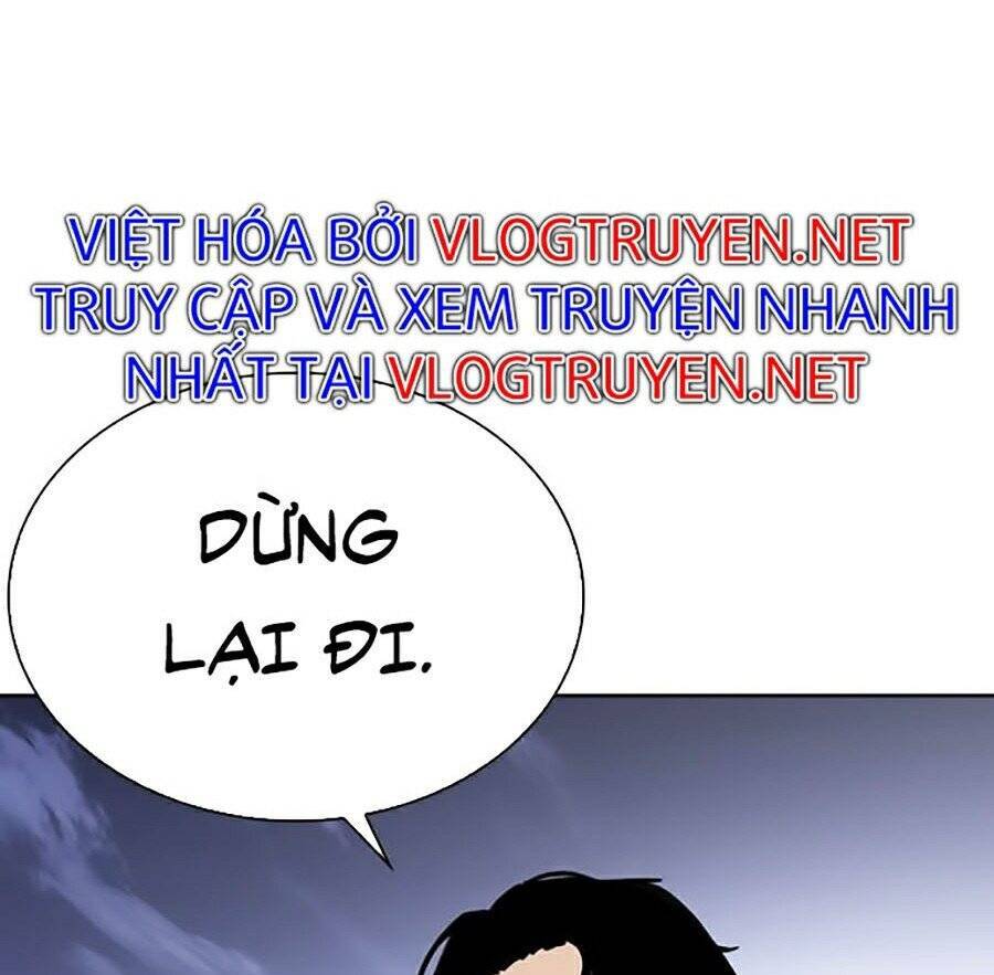 Hoán Đổi Diệu Kỳ Chapter 268 - Trang 27