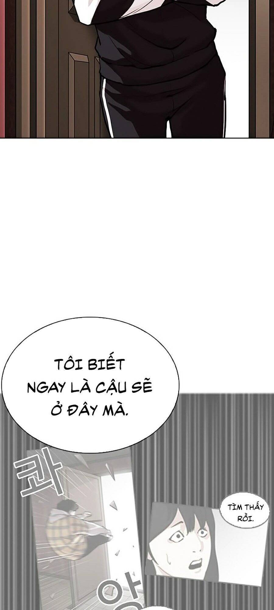 Hoán Đổi Diệu Kỳ Chapter 268 - Trang 50