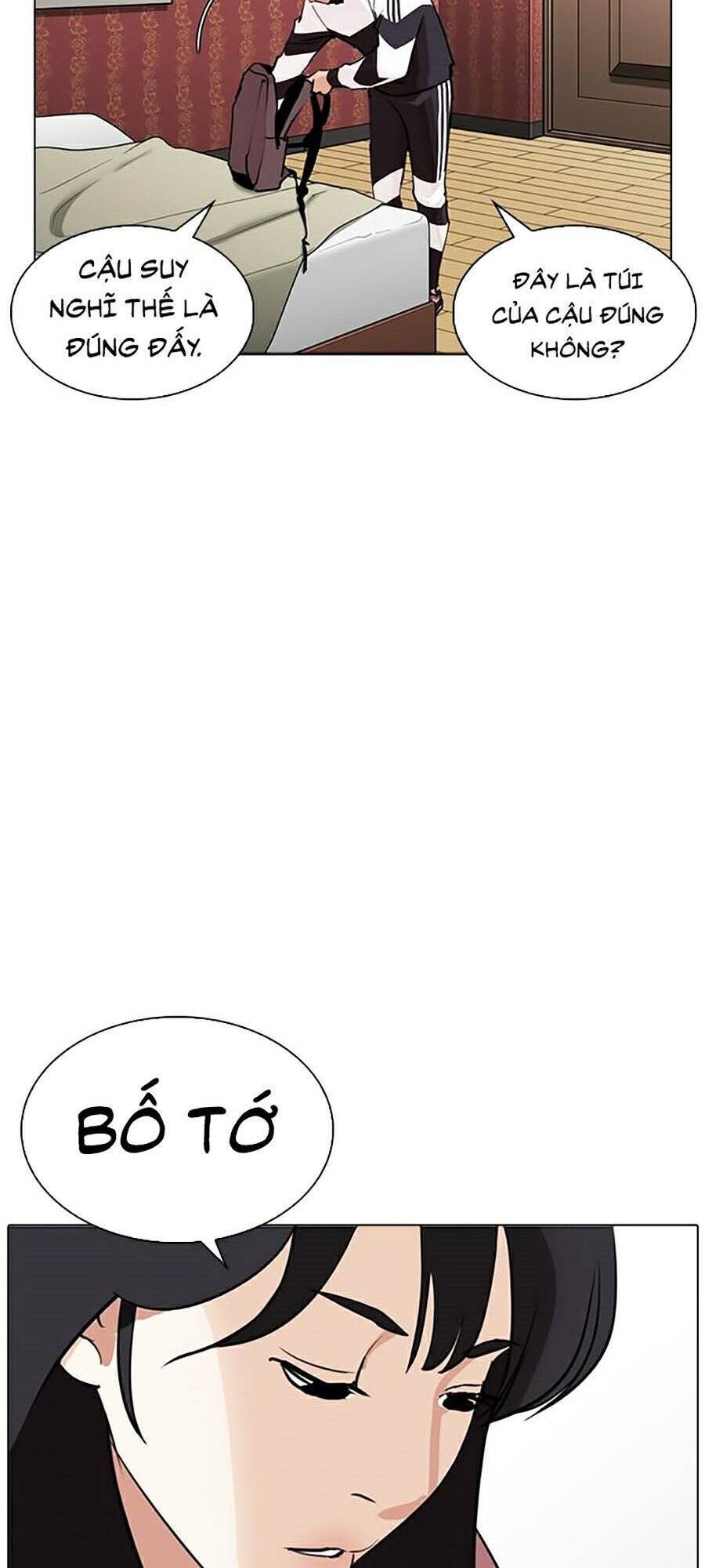 Hoán Đổi Diệu Kỳ Chapter 268 - Trang 56