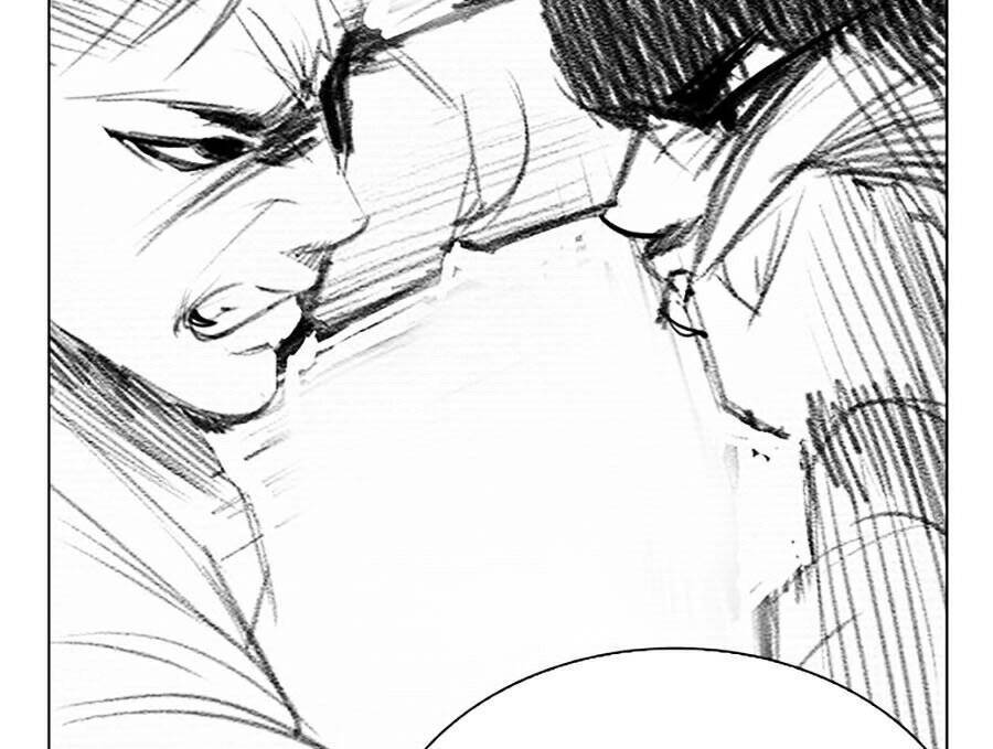 Hoán Đổi Diệu Kỳ Chapter 269 - Trang 1