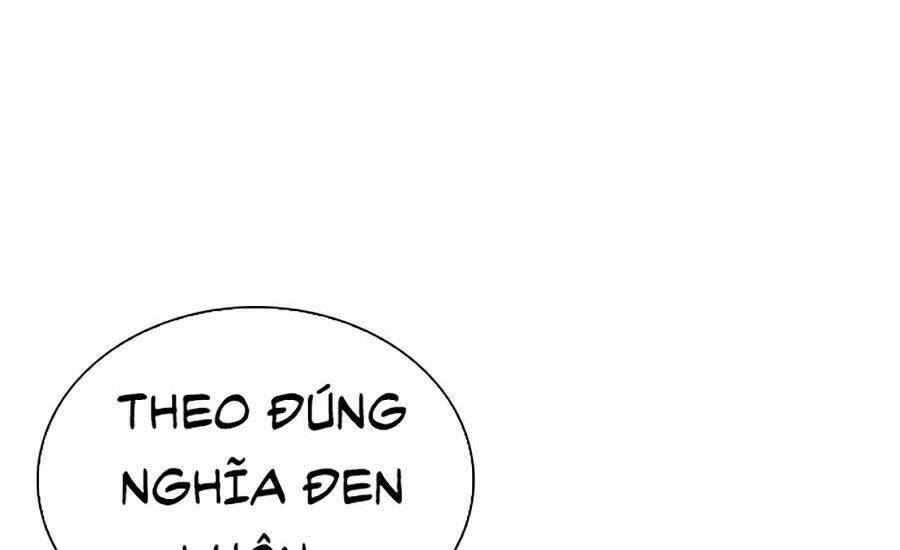 Hoán Đổi Diệu Kỳ Chapter 269 - Trang 117