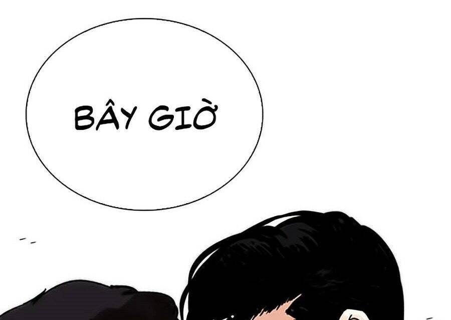 Hoán Đổi Diệu Kỳ Chapter 269 - Trang 23