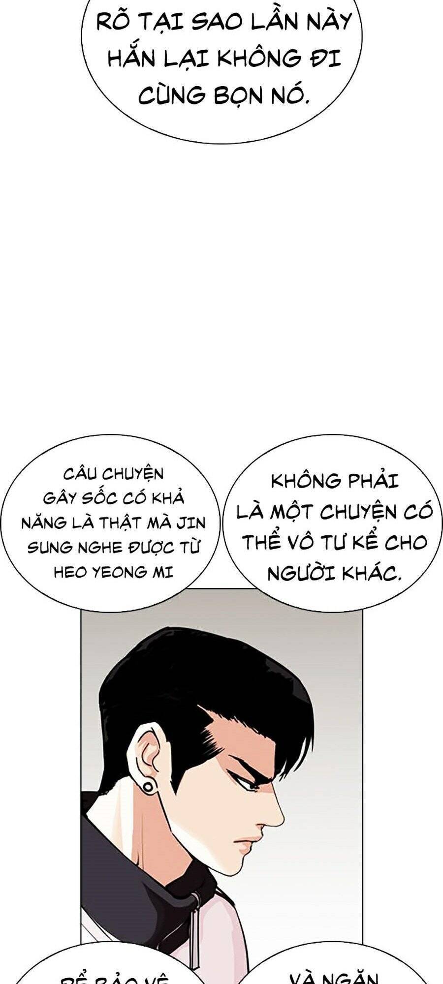 Hoán Đổi Diệu Kỳ Chapter 269 - Trang 4
