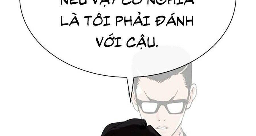 Hoán Đổi Diệu Kỳ Chapter 269 - Trang 41