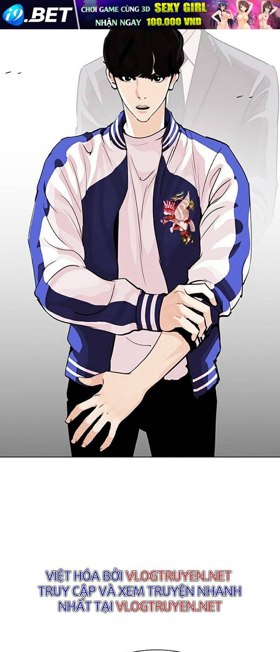 Hoán Đổi Diệu Kỳ Chapter 269 - Trang 42