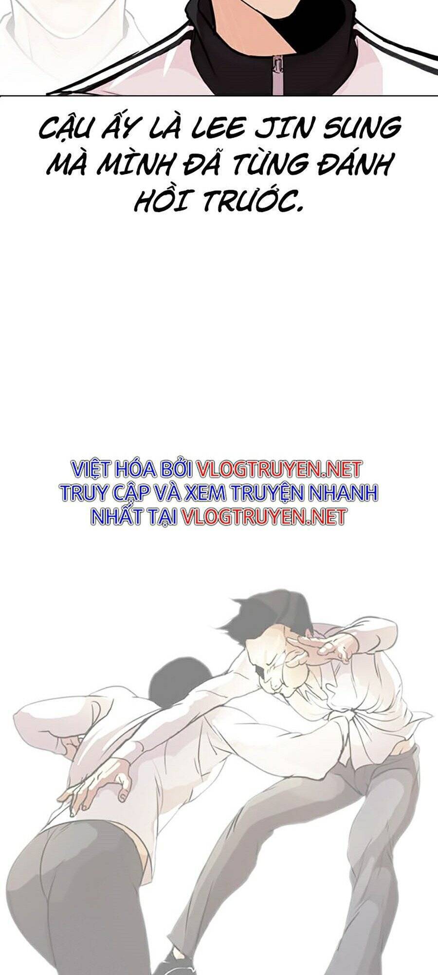 Hoán Đổi Diệu Kỳ Chapter 269 - Trang 46