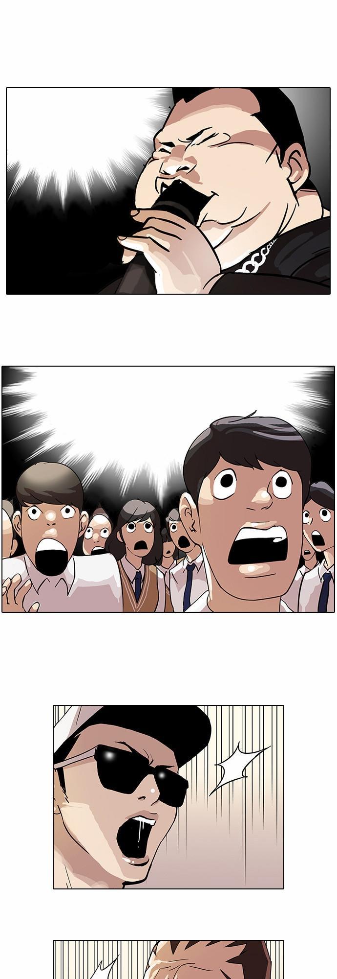 Hoán Đổi Diệu Kỳ - Chapter 27 - Page 17