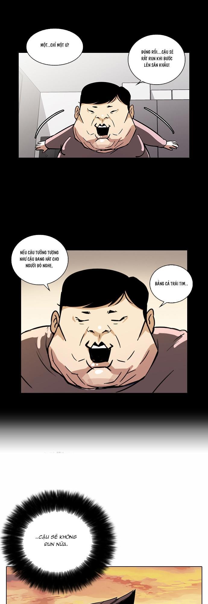 Hoán Đổi Diệu Kỳ - Chapter 27 - Page 22