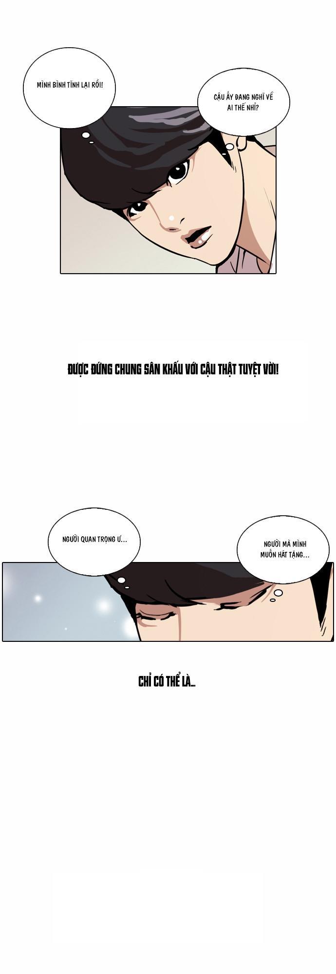 Hoán Đổi Diệu Kỳ - Chapter 27 - Page 25