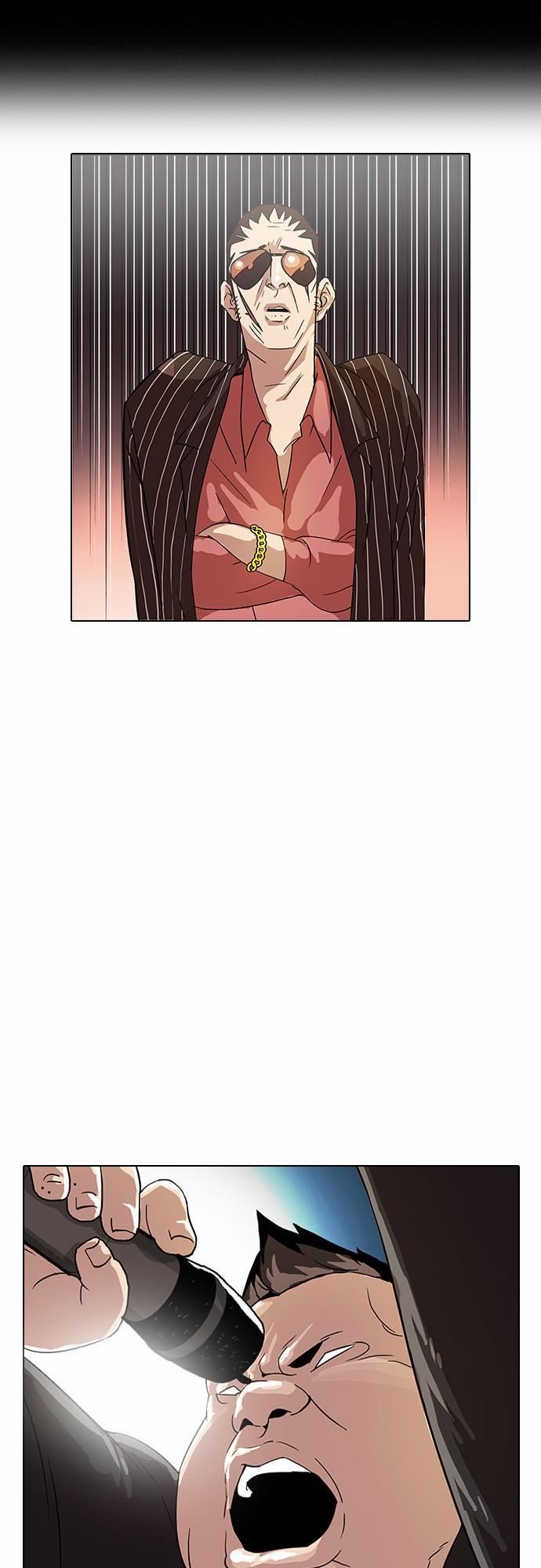 Hoán Đổi Diệu Kỳ - Chapter 27 - Page 43