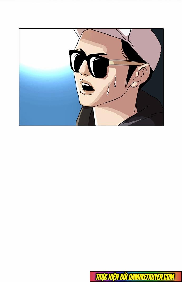 Hoán Đổi Diệu Kỳ - Chapter 27 - Page 47