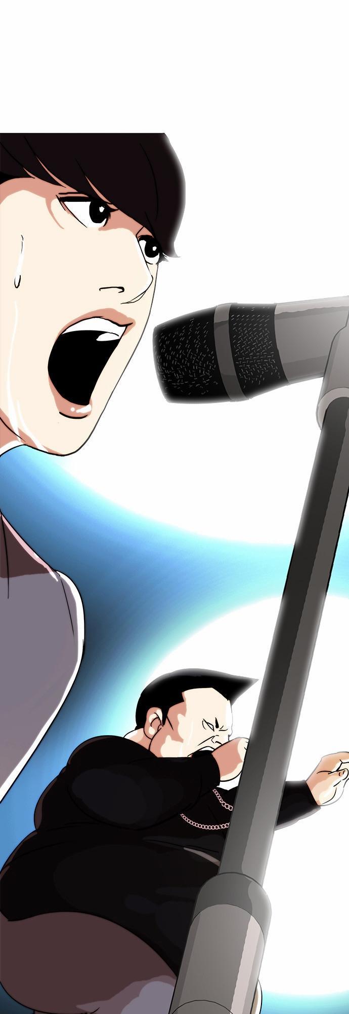 Hoán Đổi Diệu Kỳ - Chapter 27 - Page 48