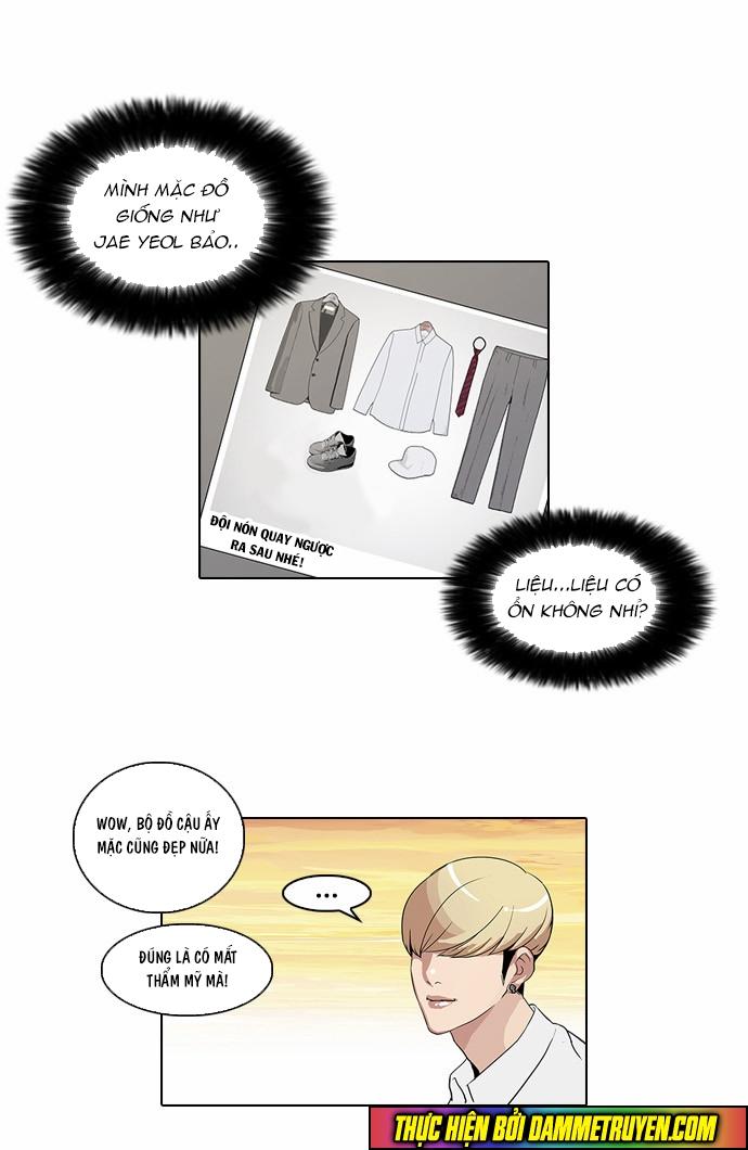 Hoán Đổi Diệu Kỳ - Chapter 27 - Page 5