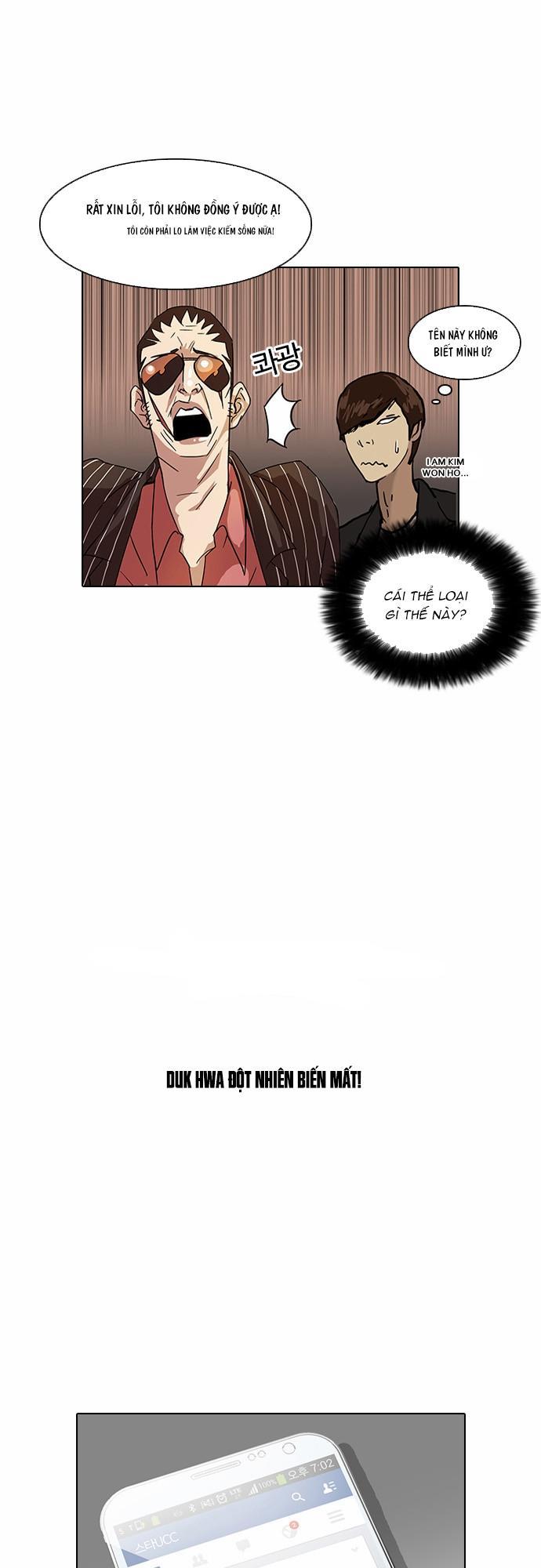 Hoán Đổi Diệu Kỳ - Chapter 27 - Page 70