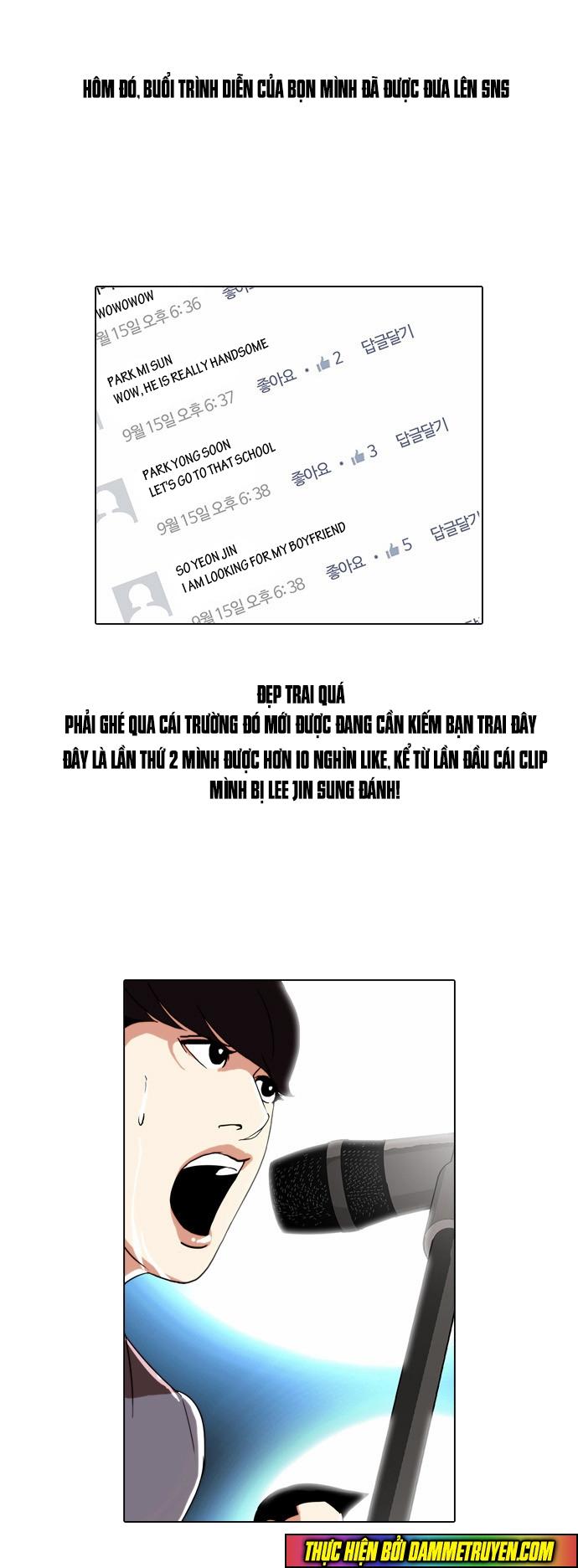 Hoán Đổi Diệu Kỳ - Chapter 27 - Page 72