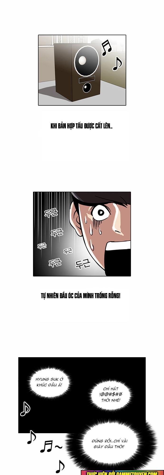 Hoán Đổi Diệu Kỳ - Chapter 27 - Page 9