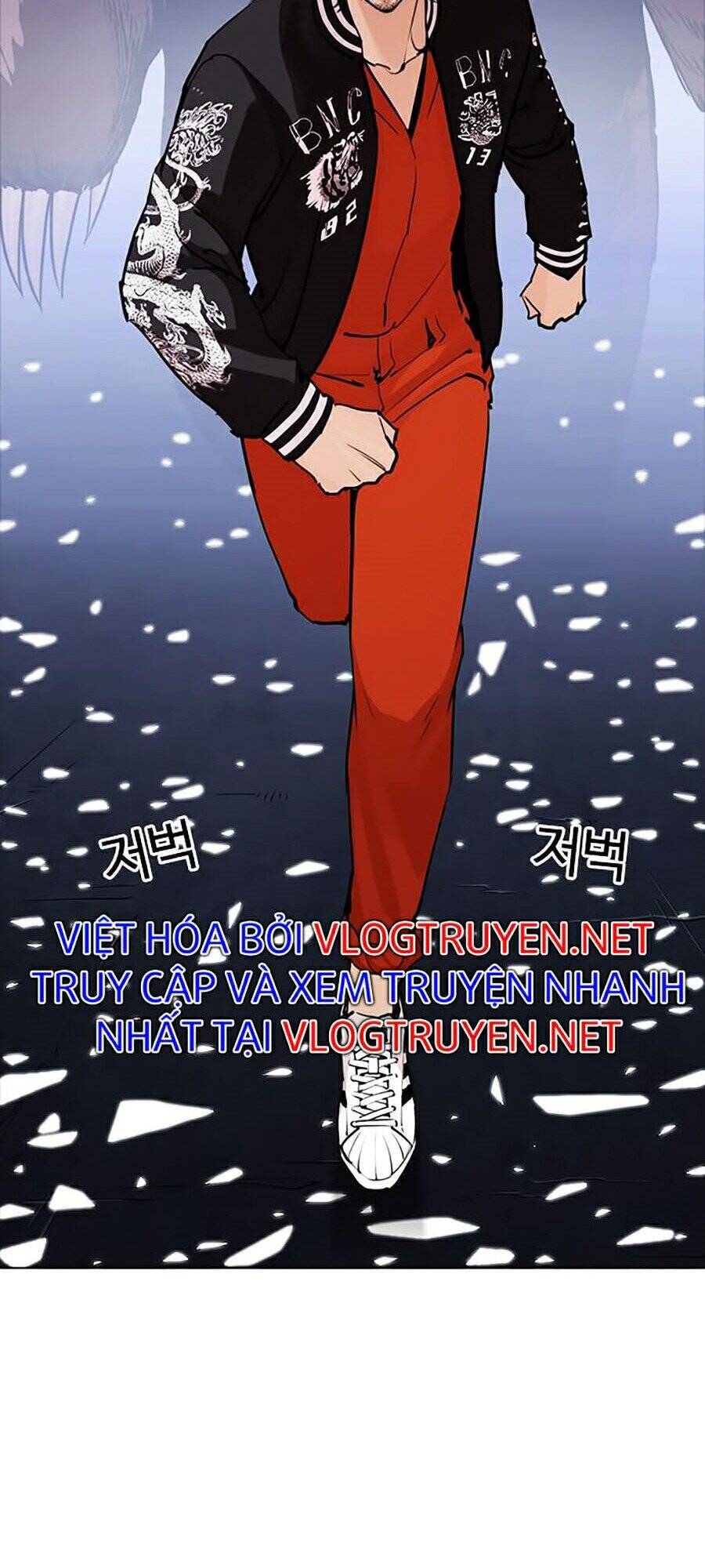 Hoán Đổi Diệu Kỳ Chapter 270 - Trang 10