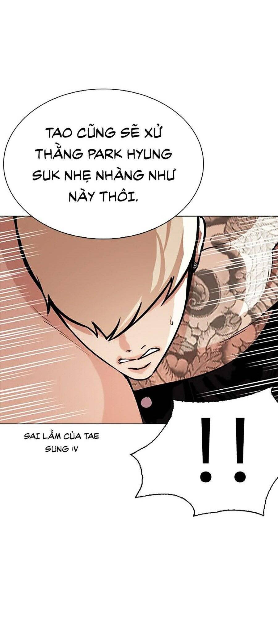 Hoán Đổi Diệu Kỳ Chapter 270 - Trang 114