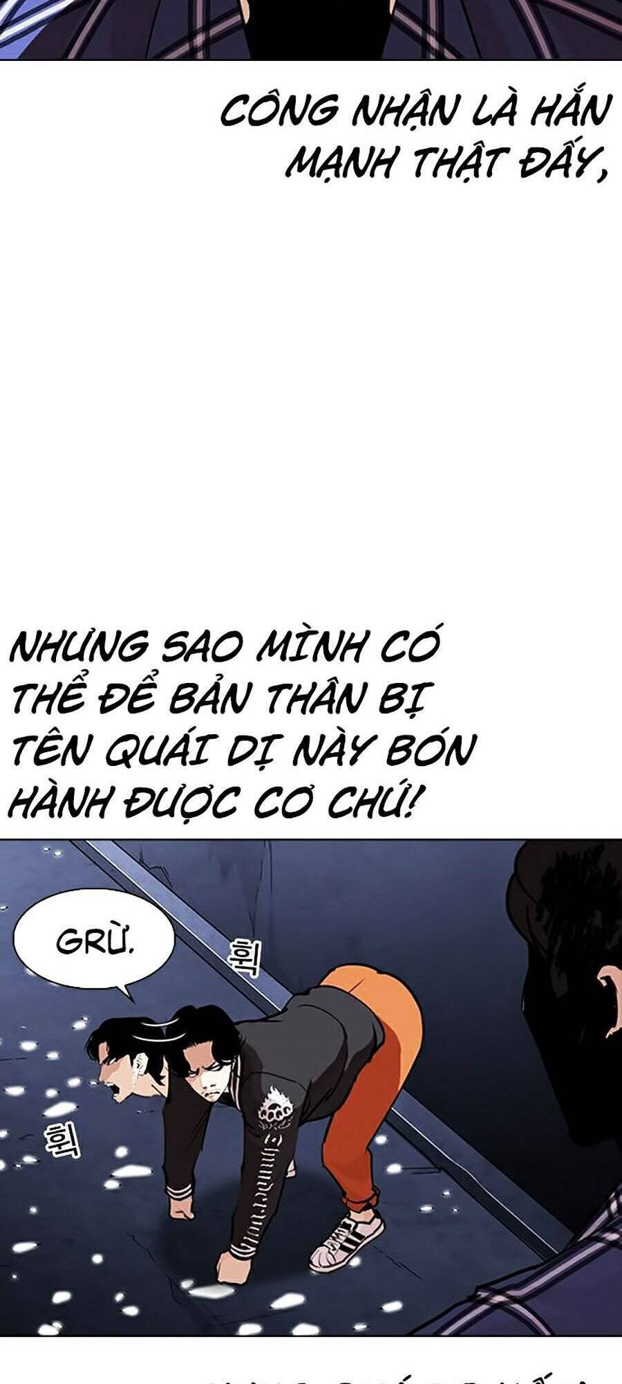 Hoán Đổi Diệu Kỳ Chapter 270 - Trang 12
