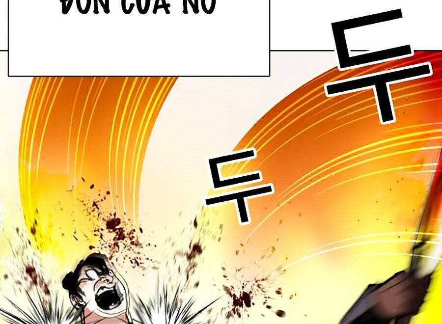 Hoán Đổi Diệu Kỳ Chapter 270 - Trang 123