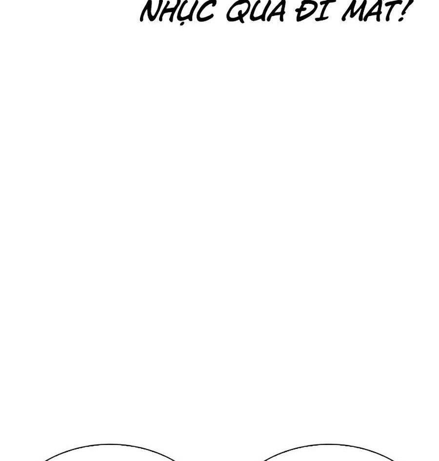 Hoán Đổi Diệu Kỳ Chapter 270 - Trang 13