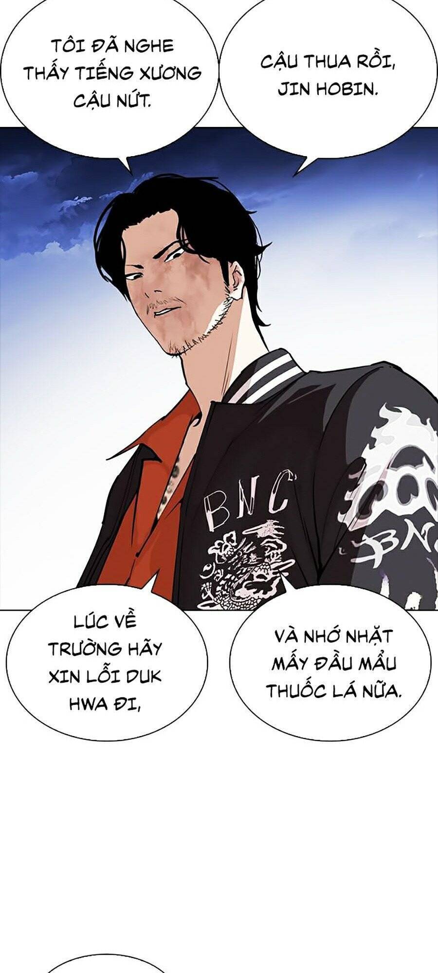 Hoán Đổi Diệu Kỳ Chapter 270 - Trang 14
