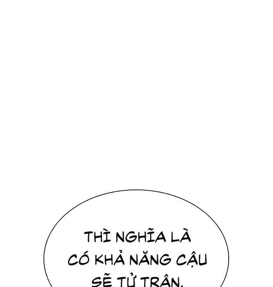 Hoán Đổi Diệu Kỳ Chapter 270 - Trang 25