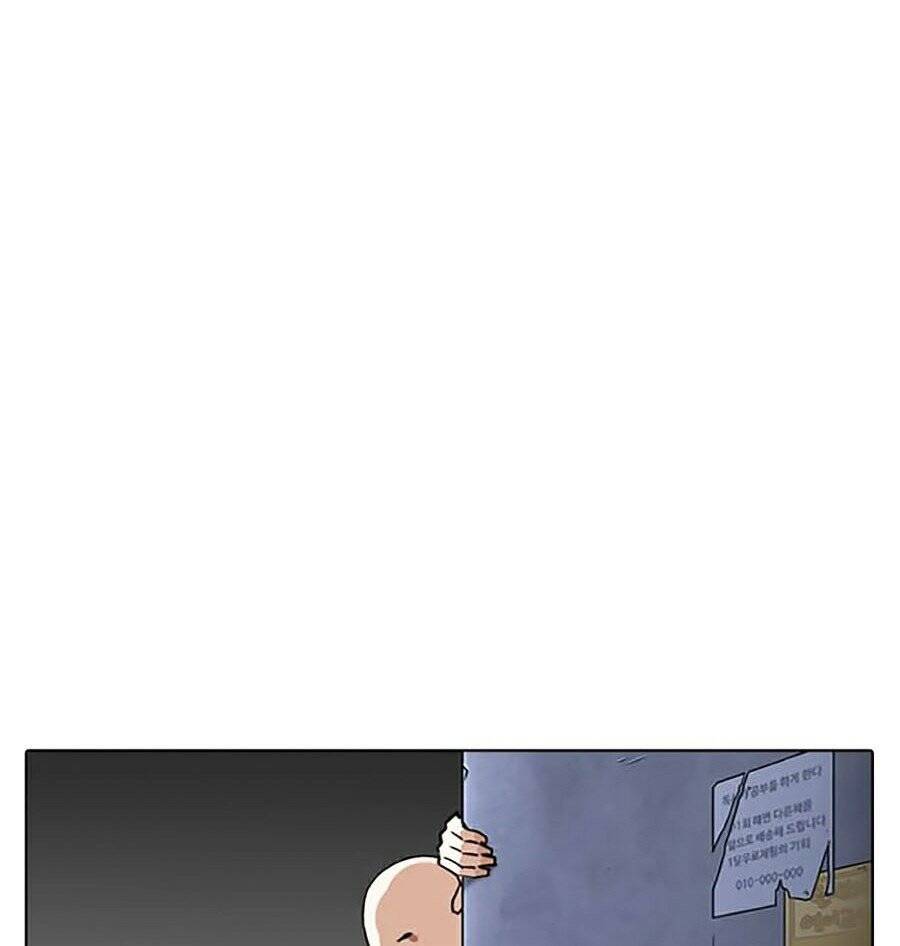 Hoán Đổi Diệu Kỳ Chapter 270 - Trang 27