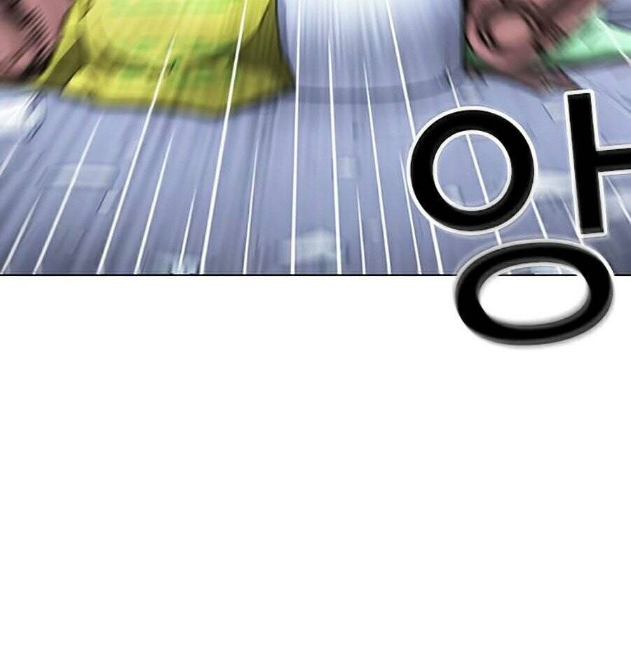 Hoán Đổi Diệu Kỳ Chapter 270 - Trang 3