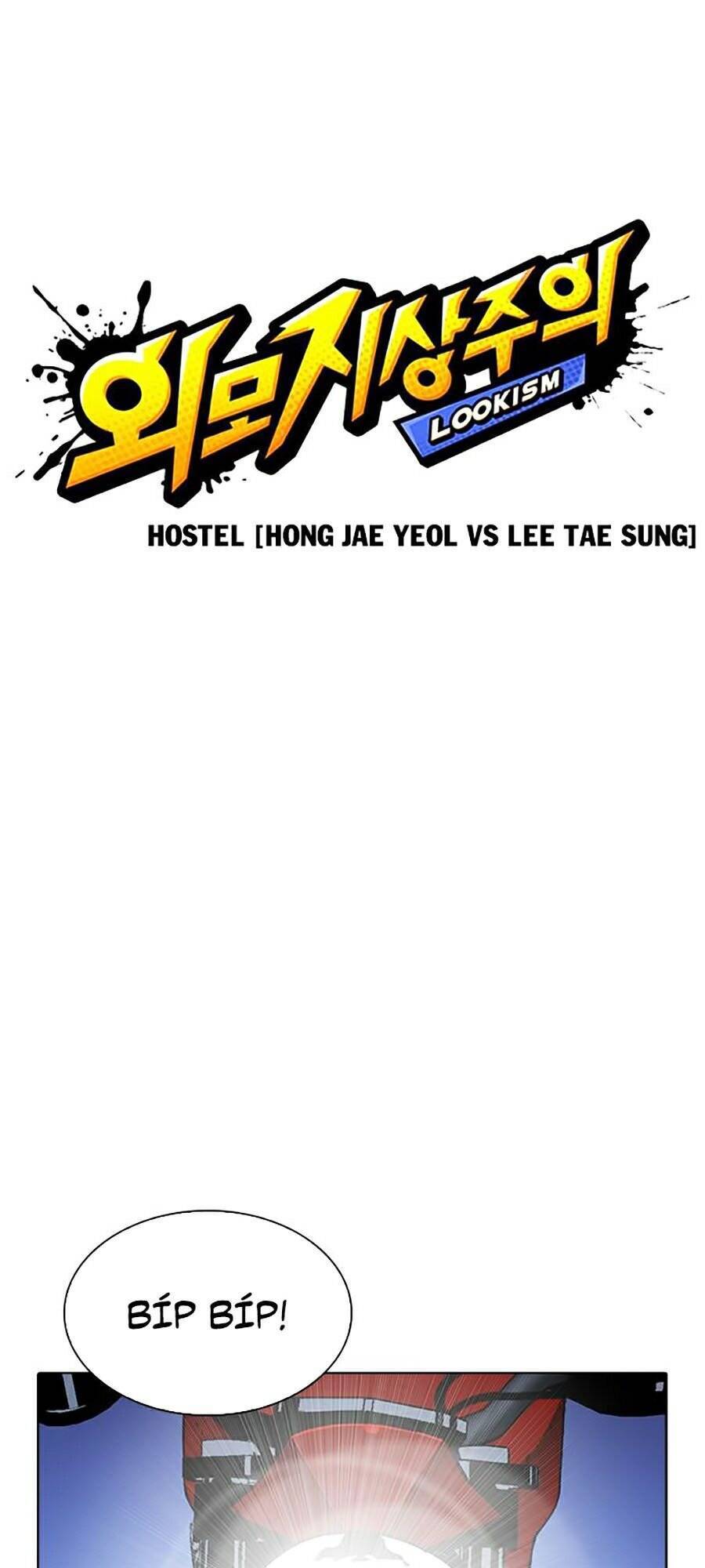 Hoán Đổi Diệu Kỳ Chapter 270 - Trang 36