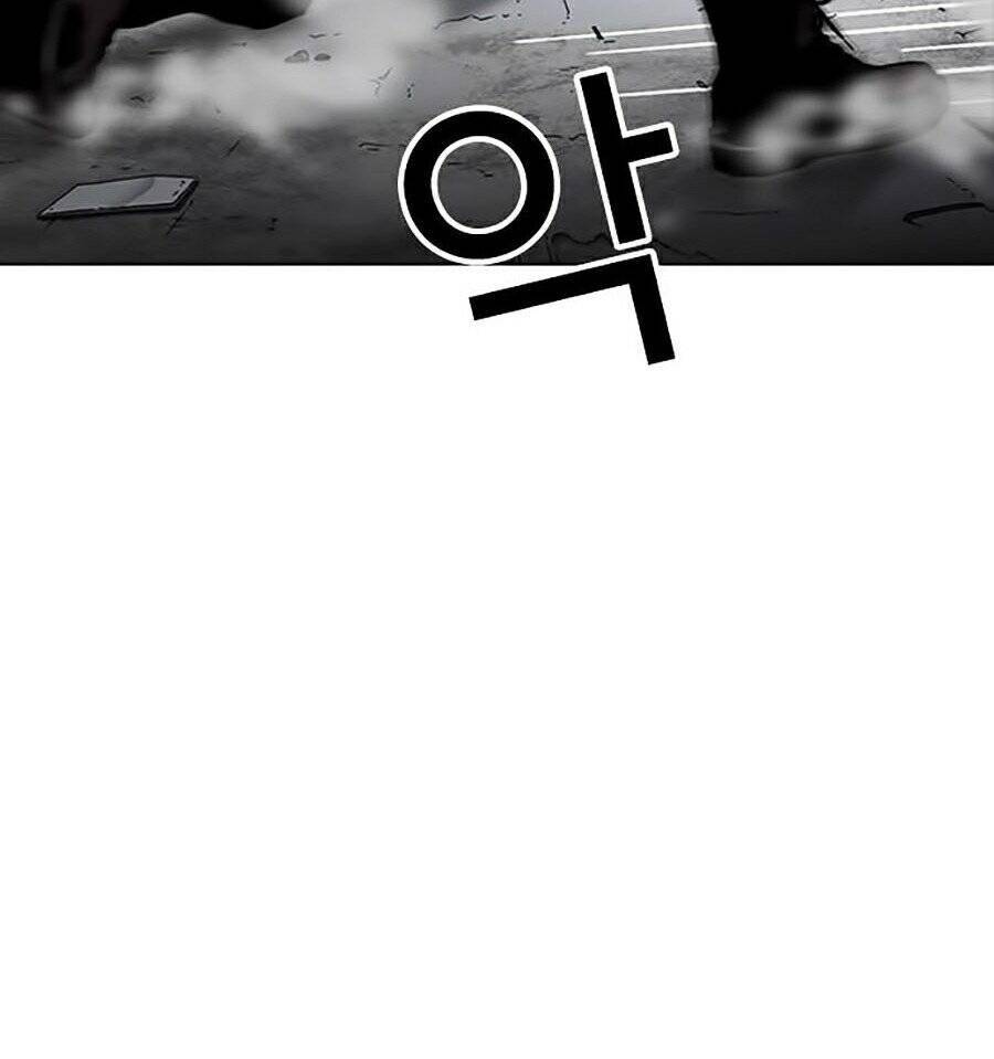 Hoán Đổi Diệu Kỳ Chapter 270 - Trang 43