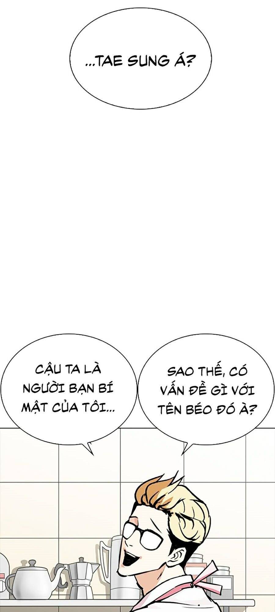 Hoán Đổi Diệu Kỳ Chapter 270 - Trang 58